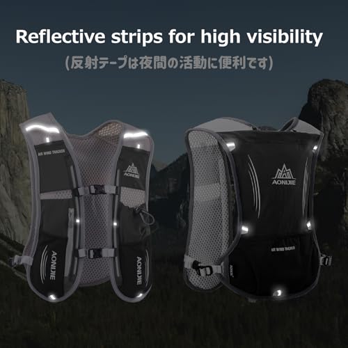 Running Water Bottles Flask BPA Free Leakproof Hydration Vest Packs Waist Belt Replacement for Triathlon Marathon Hiking Cycling Climbing Runner - color: #4 Black (5L) with a 500ml Soft Flask