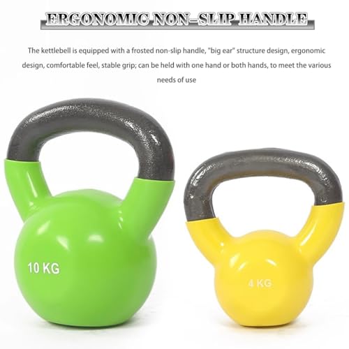 Kettlebell Weights Women's Fitness Shaping Kettle Bells, Home Squat Exercise Kettle Ball, Vest Line/Peach Buttocks, Create A Perfect Body Curve(Yellow-4kg) - color: Yellow-4kg