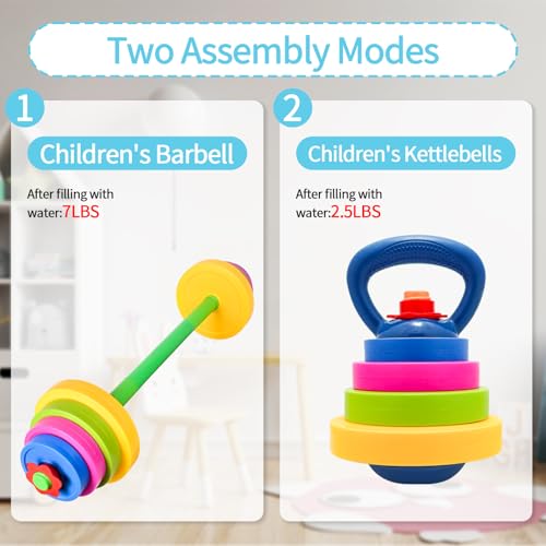Kids Weight Set – Adjustable Barbell & Kettlebell with Water Bottle