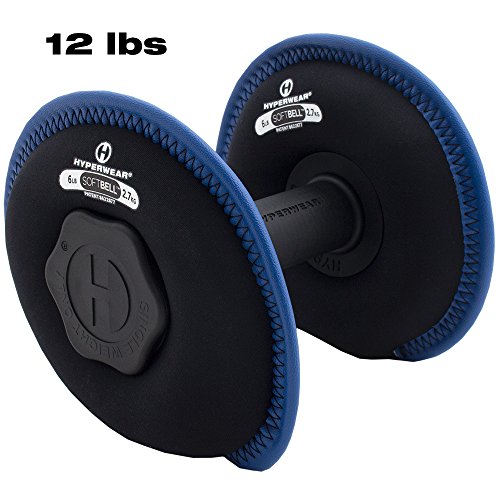 HYPERWEAR SoftBell Adjustable Dumbbells – Soft Neoprene Weight Plates with Easy-Grip Handle, Modular Dumbbell System for Home Gym, Strength & Functional Training (3-40 lbs) - color: (D) 12-Pound | Blue | Single
