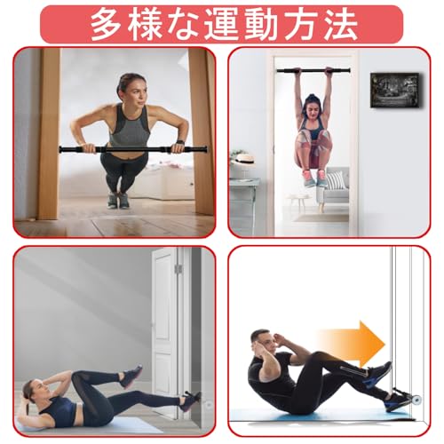 Pull Up Bar for Doorway, Adjustable Door Frame Pull Up Bar with 330 lbs Capacity, No Screw Chin Up Bar for Home Gym Strength Training, Fits 25"–39" Door Frames and Walls
