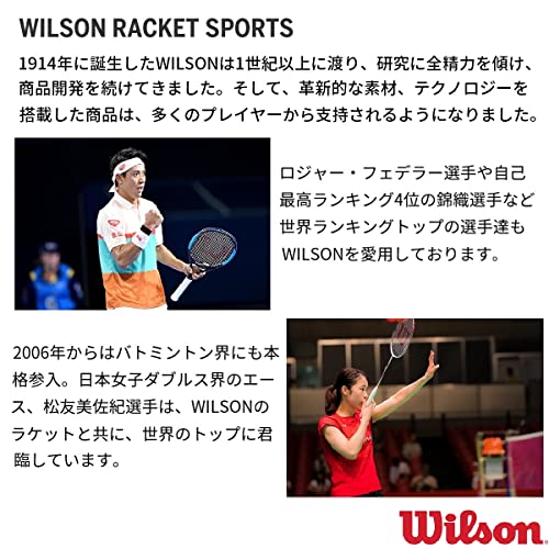WILSON Tennis Reaction Ball - style: Small
