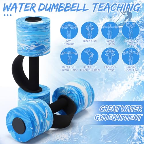 Lewtemi 6 Pcs Water Weights Pool Exercise Set, Aqua Exercise Dumbbells with Handle Strips, High-density Eva-foam Dumbbells for Water Aerobics, Pool Fitness - size: 12 x 3.2 x 3.7 in
