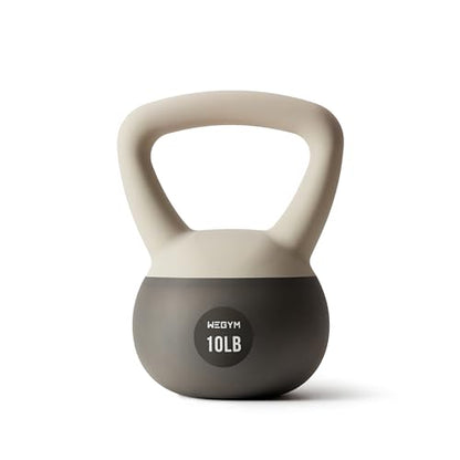 WeGym Soft Kettlebells and Kettlebell Sets for Home Strength Training - color: Sandstone, style: 10LB
