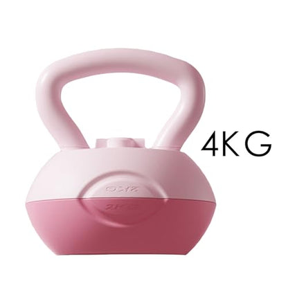 Kettle Bell - Grip Strength Adjustable Weight Tool, Soft Kettlebell | Coated Training Equipment, Ergonomic Handle, Compact Fitness Gear | Home Workouts Muscle Building Conditioning Men Women - color: 4kg