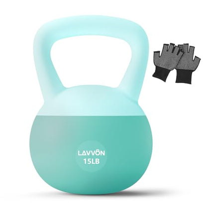 Soft Kettlebell - Cushioned Impact-Resistant Base and Anti-Slip, Kettle bell Anti-Slip Grip Weight for Home Workouts, Safe Strength Training Kettlebells Sets for Women & Men, With Non-slip Gloves