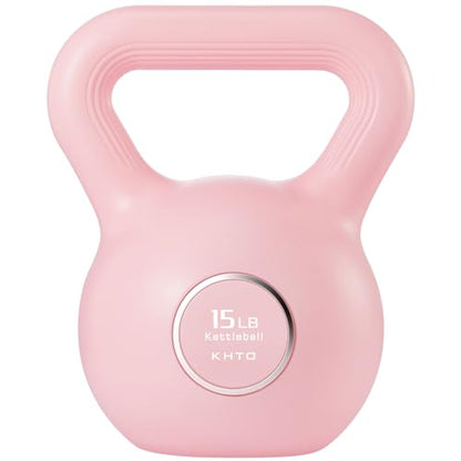 KHTO Kettlebells Fitness Exercise-Pink Strength Training Kettlebell Sets,Dumbbell Weights for Home Gym Equipment - style: 15LB
