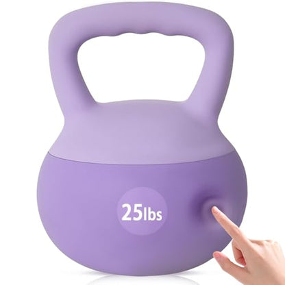 soges PVC One-Piece Kettlebell with Wide Handles, Strength Training Kettlebells 5lb to 35lb Optional for Women of Different Levels, Iron Sand Filled Soft Kettlebell - color: 25lbs - Purple