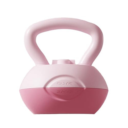 Kettle Bell - Grip Strength Adjustable Weight Tool, Soft Kettlebell | Coated Training Equipment, Ergonomic Handle, Compact Fitness Gear | Home Workouts Muscle Building Conditioning Men Women - color: 4kg