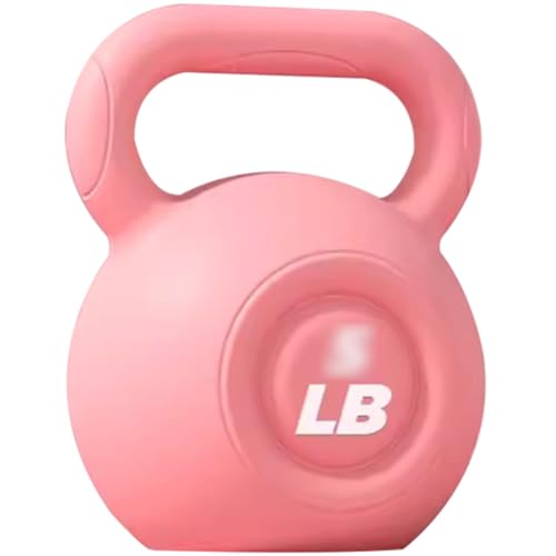 Kettlebell Weights Women's Fitness Shaping Kettle Ball, Home Strength Training Equipment, No Damage to The Floor, Slimming Arms/Swinging/Squatting(Yellow,5LB)