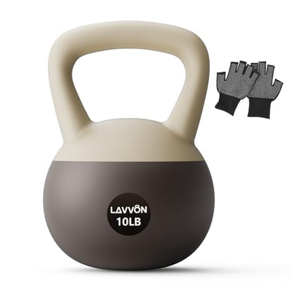 Soft Kettlebell - Cushioned Impact-Resistant Base and Anti-Slip - color: Black-White