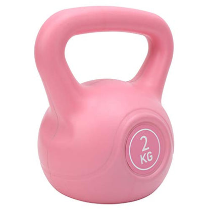 2kg Kettlebell for Women & Beginners – Compact 15.5cm Handle Fitness Kettlebell, Ideal for Arm Lifting, Strength Training, and Home Gym Workouts – Compatible with Kettlebell Routines