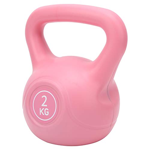 2kg Kettlebell for Women & Beginners – Compact 15.5cm Handle Fitness Kettlebell, Ideal for Arm Lifting, Strength Training, and Home Gym Workouts – Compatible with Kettlebell Routines