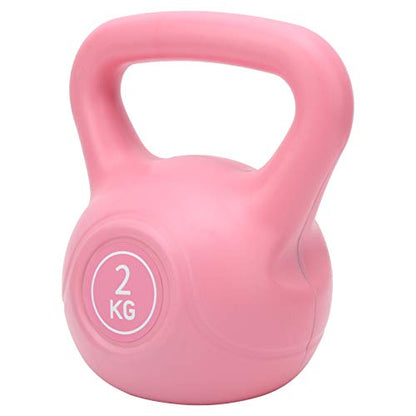2kg Kettlebell for Women & Beginners – Compact 15.5cm Handle Fitness Kettlebell, Ideal for Arm Lifting, Strength Training, and Home Gym Workouts – Compatible with Kettlebell Routines