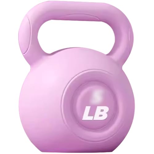 Kettlebell Weights Women's Fitness Shaping Kettle Ball, Home Strength Training Equipment, No Damage to The Floor, Slimming Arms/Swinging/Squatting(Purple,15LB)