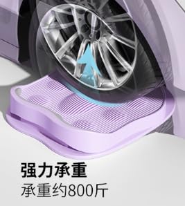 可折叠腿部拉伸板家用拉小腿健身器材站立美腿拉筋板斜踏板