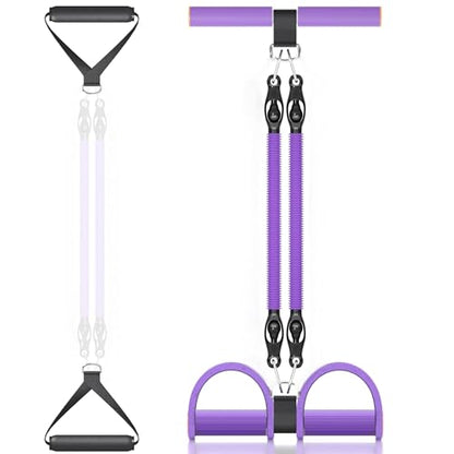 Multifunction Tension Rope, 2 Tubes Stretch Yoga Pedal Tension Strap, Adjustable Resistance, Tension Rope Fitness Equipment - color: Purple
