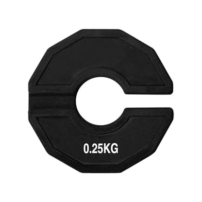 kowaku Fractional Weight Plate Dumbell Weight Easy to Attach Compact Gym Supplies Small Change Plate for Dumbbells Home Gym Workout - size: 0.25kg
