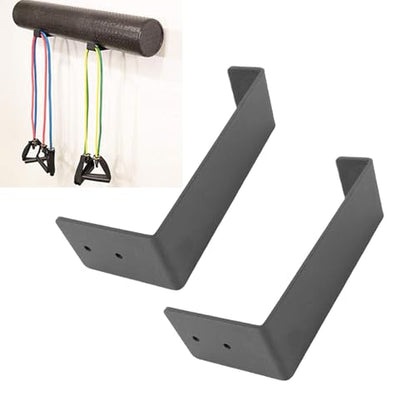VBESTLIFE 2Pack Wall Yoga Mat Storage Rack, Yoga Mat Holder Wall Mount for Foam Rollers, Resistance Bands, Fitness Accessories, Home Gym Organizer