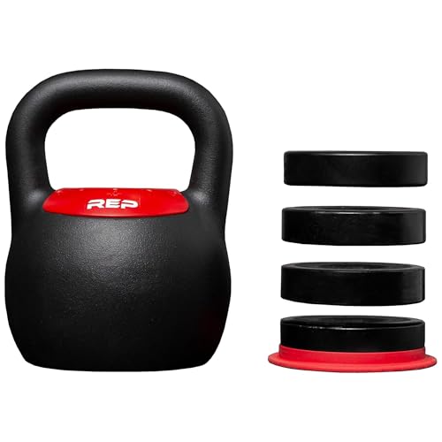 Rep Fitness Adjustable Kettlebell | Weight Set for Home Gym | Strength Training Equipment for Men & Women | Compact Steel Bell with Ergonomic Handle | Available in 16 kg, 24 kg & 40 lb Sizes - color: Red | 16 Kg