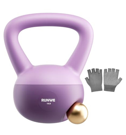 Soft Kettlebell for Women 5lb 10lb 15lb 20lb 25lb, Sand Filled Quiet Floor-Friendly Kettlebell, Anti-Slip Home Gym Fitness Equipment for Apartment Postpartum Recovery - color: 10 LB Purple
