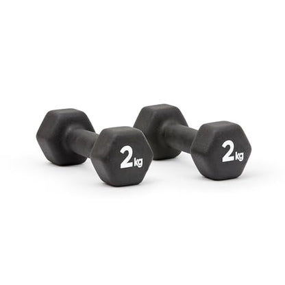 adidas Dumbbells | 1Kg - 5Kg (Pair) - size: 2 KG