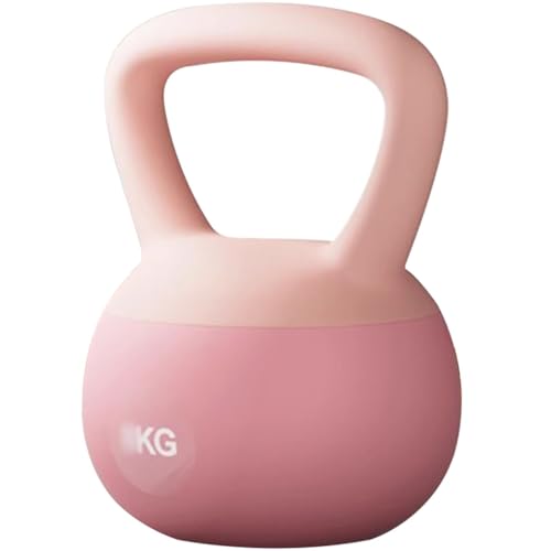 Kettlebell Weights Beginner Fitness Exercise Soft Kettle Bells, Women's Weight Loss Training Dumbbell, Anti-Slip Handle, Vest Line/Peach Buttocks(Yellow,2.5kg)