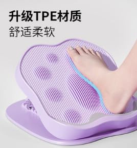 可折叠腿部拉伸板家用拉小腿健身器材站立美腿拉筋板斜踏板