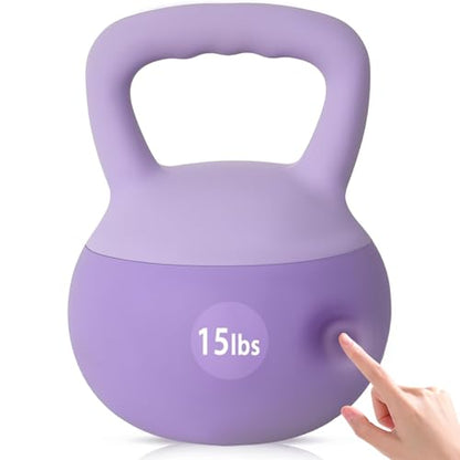 soges PVC One-Piece Kettlebell with Wide Handles, Strength Training Kettlebells 5lb to 35lb Optional for Women of Different Levels, Iron Sand Filled Soft Kettlebell - color: 15lbs - Purple