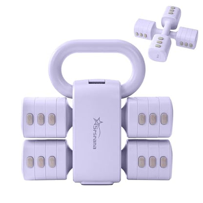 2-in-1 Adjustable Dumbbell & Kettlebell Set for Women (1.1-12.1 lbs), Quick-Change Free Weights for Home Gym, Pilates & Full Body Workout