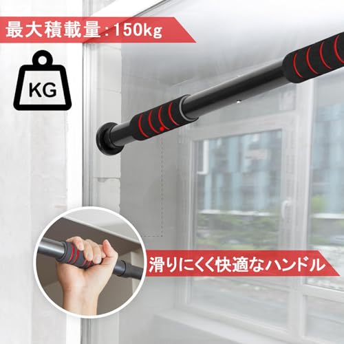 Pull Up Bar for Doorway, Adjustable Door Frame Pull Up Bar with 330 lbs Capacity, No Screw Chin Up Bar for Home Gym Strength Training, Fits 25"–39" Door Frames and Walls