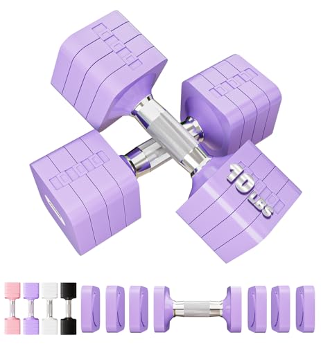 Adjustable Dumbbell Set for Women Men 7.5LB/10LB/15LB/20LB/25LB Each - color: Purple, style: 10LB Each [20 LBS Total]