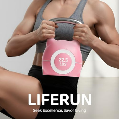LIFERUN Adjustable Kettlebell Set with 7 Weight Levels, Choose 22.5 lb or 44 lb, Quick-Change Weight Dial & Safety Lock, Space-Saving Design, Full-Body Workout & Cross-Training