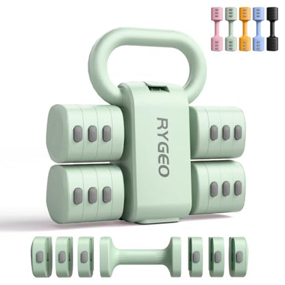 2-in-1 Adjustable Dumbbell Set for Women - 4 Levels (2.2lbs to 12.1lbs) - Home Gym Weights for Women at Home - Fitness Dumbbells - color: Green