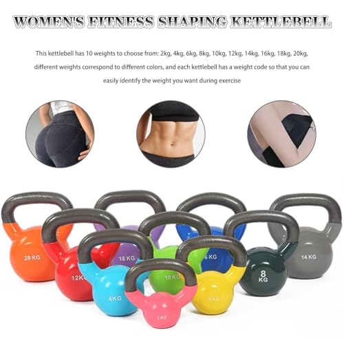 Kettlebell Weights Women's Fitness Shaping Kettle Bells, Home Squat Exercise Kettle Ball, Vest Line/Peach Buttocks, Create A Perfect Body Curve(Red-12kg)