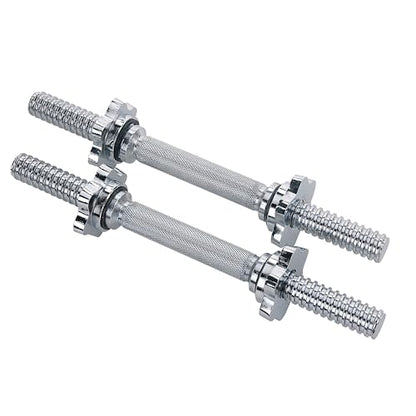 Sunny Health & Fitness Threaded Dumbbell w/Star-Lock Collars, 14"- 24" Pair - style: 14-Inch Classic