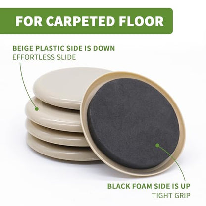 Furniture Sliders for Carpet 8 PCS - 3 1/2" Beige - size: 8 PCS 3 1/2 inch Beige