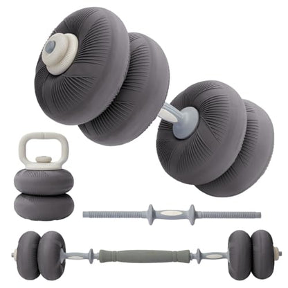 YOTTOY Weights Dumbbells Set,Free Weight Set with Connector, 4 in1 Dumbbells Set Used as Barbell, Kettlebells, Push up Stand, Weight Plate, Fitness Exercises for Home Gym