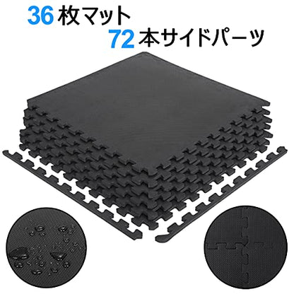 ZENY 36 Pack Puzzle Exercise Mat, 1/2'' Interlocking Foam Floor Mat, Gym Flooring Mat, Home Gym Workout Exercise Equipment Mat