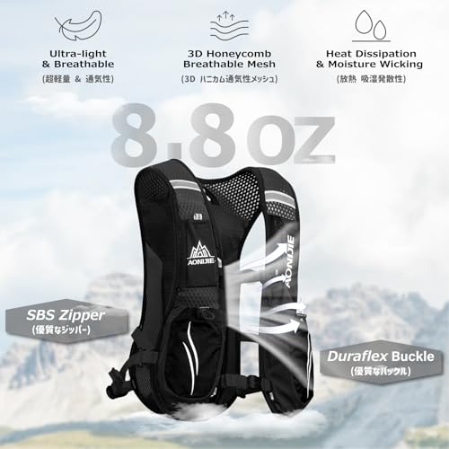 Hydration Running Vest Backpack Pack 5L 5.5L for Women and Men Jogging Trail Race Marathon Cycling Hiking