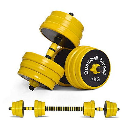 Nice C Weights, Dumbbell Set, Kettlebells, Adjustable Dumbbells, Barbell Weight Set, 20-40-50-70LB 3-in-1 set, Non-Slip, All-purpose - style: Barbell 66LB or 33 LB Dumbbell Pair
