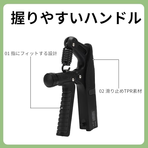 R Shape Hand Grip Strengthener, Forearm Grip Workout, Thick Spring Grip, Adjustable Strength for Muscle Building