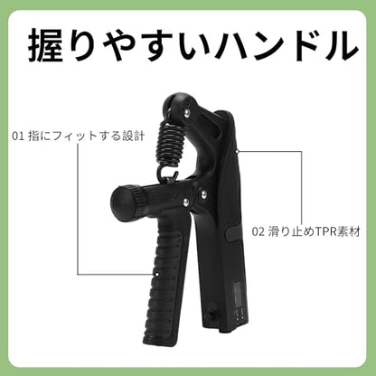 R Shape Hand Grip Strengthener, Forearm Grip Workout, Thick Spring Grip, Adjustable Strength for Muscle Building