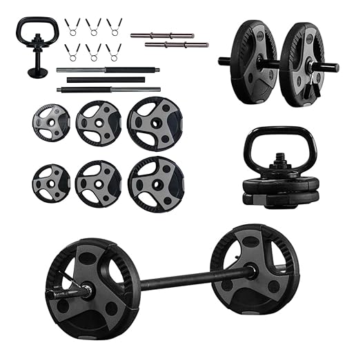 US Weight Weight Set for Home Gym - Barbell, Curl Bar or Multi-Use Options - Various Weight Options