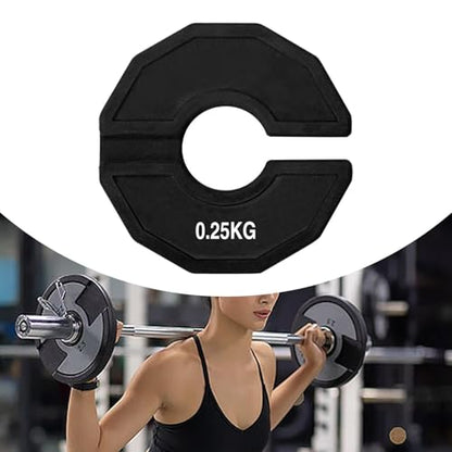 kowaku Fractional Weight Plate Dumbell Weight Easy to Attach Compact Gym Supplies Small Change Plate for Dumbbells Home Gym Workout - size: 0.25kg