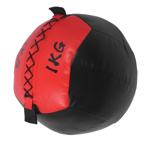 Sturdy Workout Wall Ball with Textured Surface for Easy Grip for Multifunctional Fitness Training, Builds Power, 2.2lb 1KG PU Leather Weighted Wall Ball