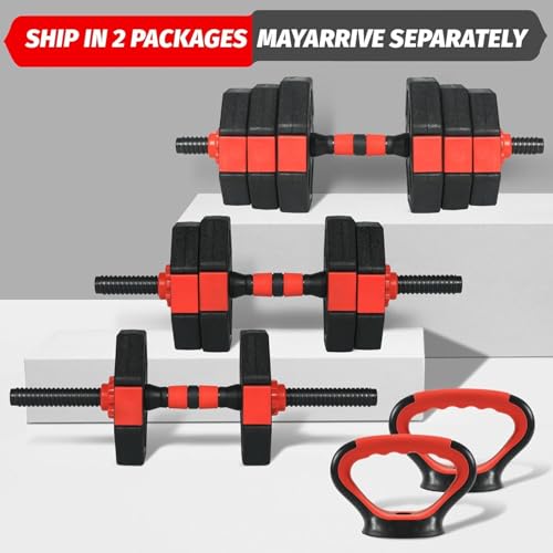Adjustable Dumbbell Set, 44/66/88Lbs 4-in-1 Free Weights for Home Gym, Converts to Kettlebell & Barbell with Connector, Non-Slip Grip, Ideal for Men & Women Strength Training