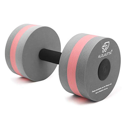 Water Dumbbells, Pool Weights for Water Exercise, 2 Pcs Aquatic Barbells - color: Gray