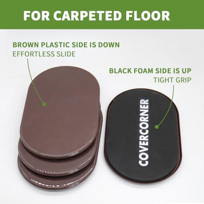 Furniture Sliders for Carpet 4 PCS - 9 1/2" Brown - size: 4 PCS 9 1/2 inch Brown