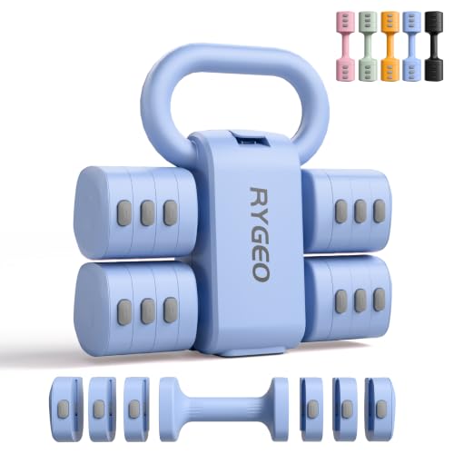2-in-1 Adjustable Dumbbell Set for Women - 4 Levels (2.2lbs to 12.1lbs) - Home Gym Weights for Women at Home - Fitness Dumbbells - color: Blue